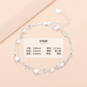 Sand Bead Planet Bracelet (Silver)
