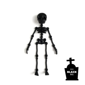 Skeleton-laser black-17.5cm