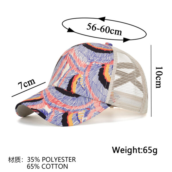 Wholesale Cross-border hat colorful line printing cross baseball cap cap cap casual sunscreen sunshade hat B1150