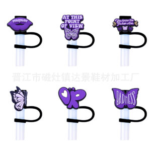 Wholesale Cross-border straw cap 10mm wholesale female singer straw cap food grade silicone straw sleeve straw plug DIY jewelry