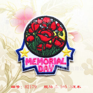 B7479 * square * cartoon