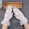 Wholesale Summer Black Large Lace Short Sunscreen Gloves
