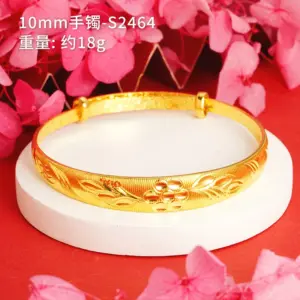 10mm Bracelet Brushed Plum Leaf-S2464