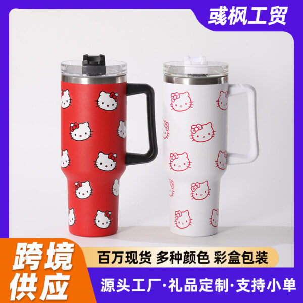 Wholesale 40oz Car Cup with Handle and Straw OLY Exclusive