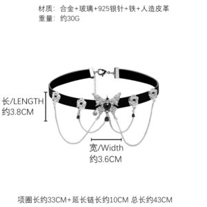 Black collar-nk 352453