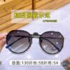 Wholesale cut edge flip sunglasses larized clip frameless round men's and women's UV protection sunglasses clip