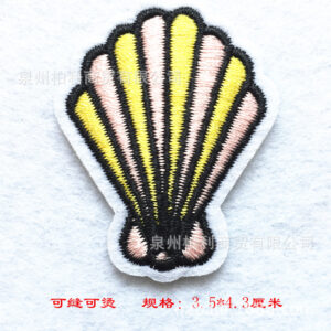 B7128 * size see picture