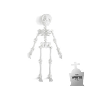 Skeleton-laser white-17.5cm