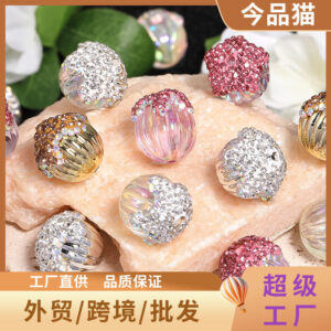 oly-1b3343adbf9ffa0d66ec5b5559e89dd6 Wholesale Rhinestone pumpkin beads, pine cone beads, and other beaded bracelets