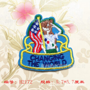 B7472 * square * cartoon