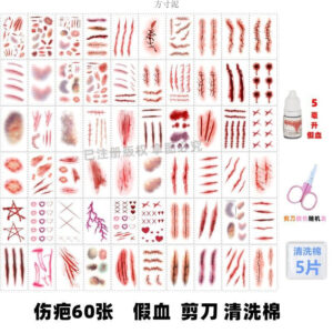 oly-1bcbb9f00d689fd5f0c2fa56f60dc5d3 Wholesale Halloween tattoo paste simulation bleeding fake wound bite scar suture scar party bar makeup face paste factory
