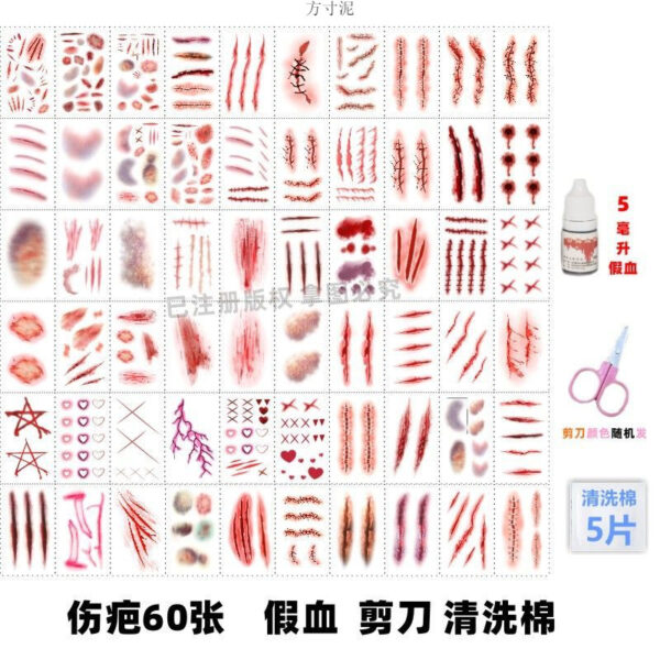 Wholesale Halloween tattoo paste simulation bleeding fake wound bite scar suture scar party bar makeup face paste factory