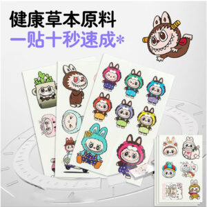 oly-1c1243af6eb5120e66b70e0a47a0502f Wholesale Labubu Children's Herbal Tattoo Stickers Waterproof and Sweatproof Safe Material 70 + Different Patterns
