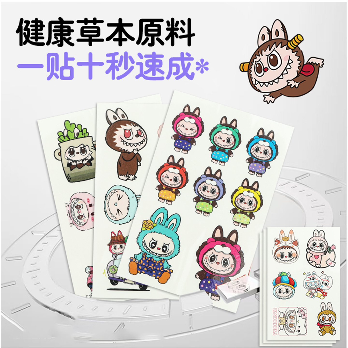 Wholesale Chilen's Herbal Tattoo Stickers Waterproof and Sweatproof Safe Material 70 + Dierent Patterns