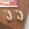 Wholesale 1 Pair Retro C Shape Plating Inlay Copper Artificial Pearls Zircon Ear Studs