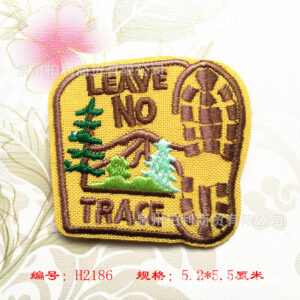 B7486 * square * cartoon