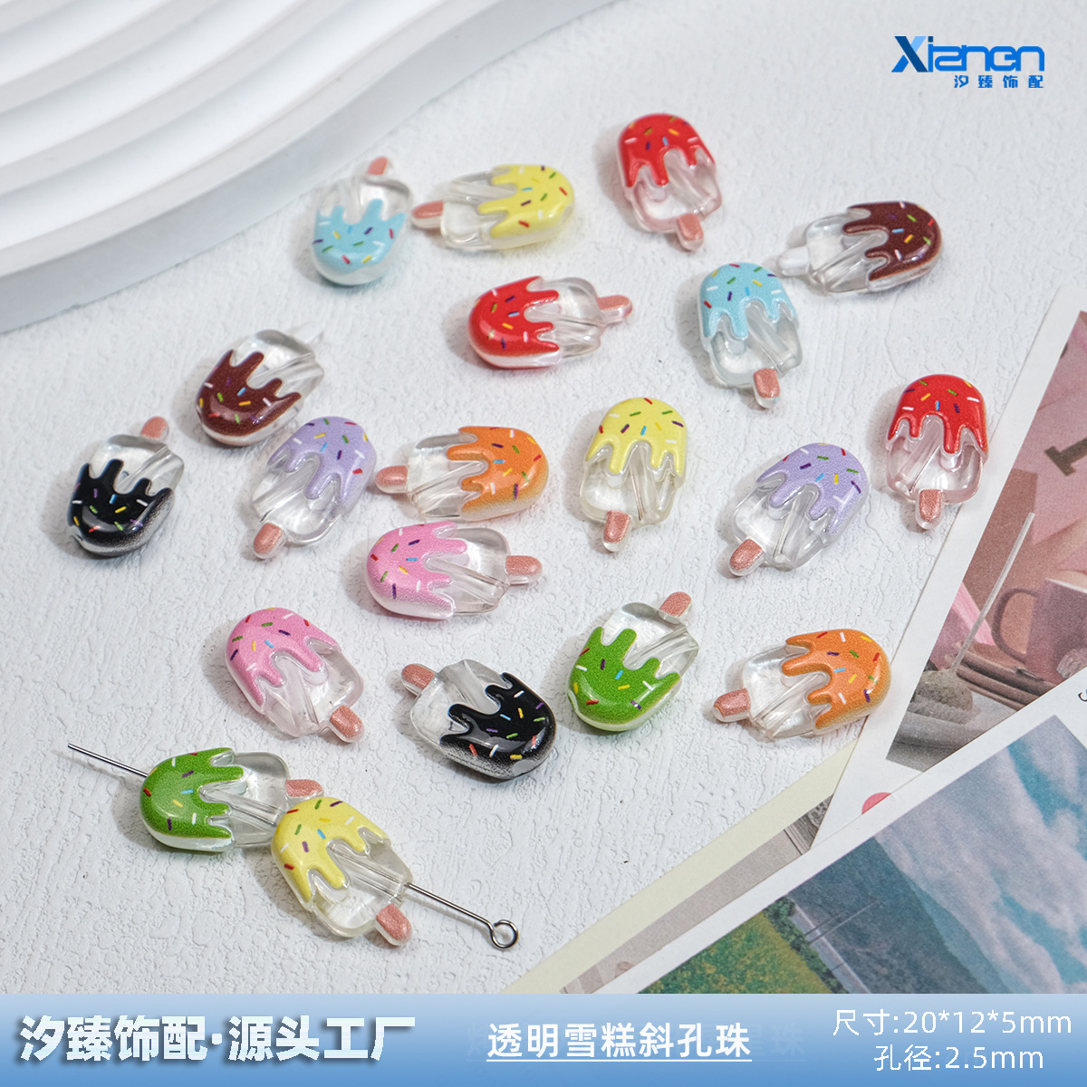 Wholesale Transparent cartoon psicle sticks, slanted hole printing, perforated beads, acrylic mobile phone chains, necklaces, DIY jewelry materials