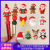 oly-1cd49e5fdd59b043cca8afcfed6f3894 Wholesale Creative 3D Santa Claus Silicone Beads for Christmas