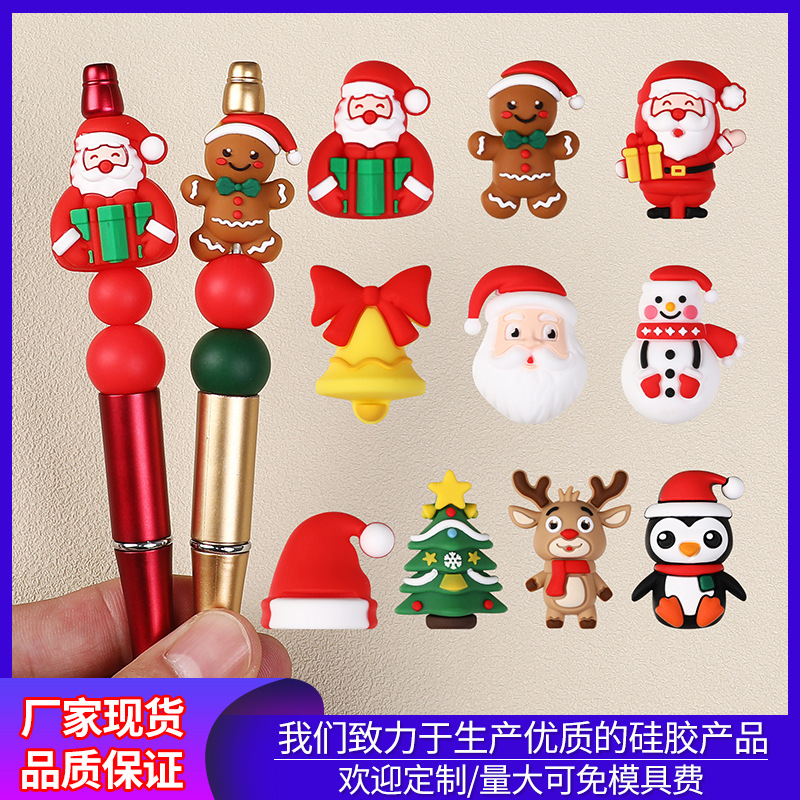 Wholesale Creative 3D Silicone Beads for Christmas