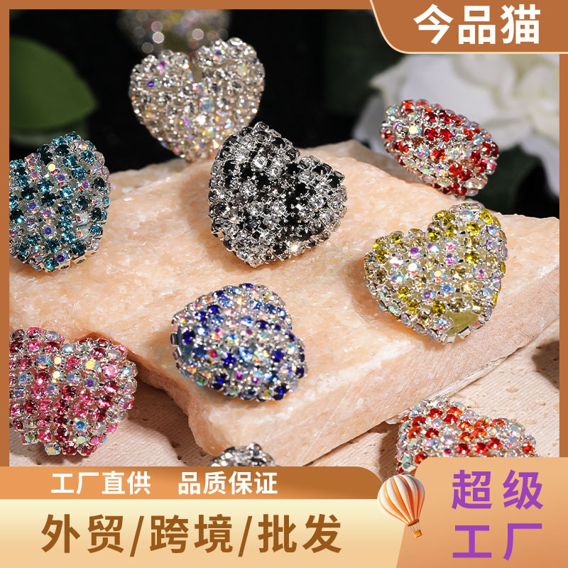 Wholesale Rhinestone claw chain heart-shaped rhinestone ball straight hole bead
