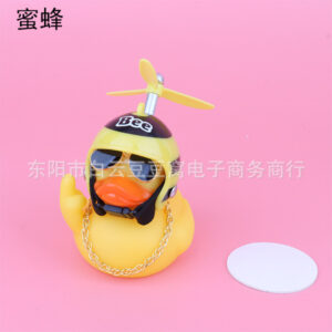 Adhesive version without light / Bee