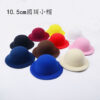 oly-1d55ad9f2ce9806f50b8596eaddeddb7 Wholesale Lamb Doll DIY Original Hat Embryo Base Small Top Hat Hair Jewelry Hat Bare Cap 10.5CM Dome