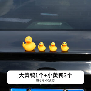 Mid-finger duck [1 large + 3 small] with adhesive tape
