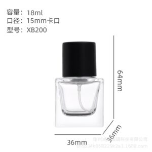 18ml XB200 black nozzle PP small black cover; transparent