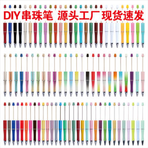 For more colors, please consult customer service