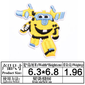 20(1125)* Size as shown