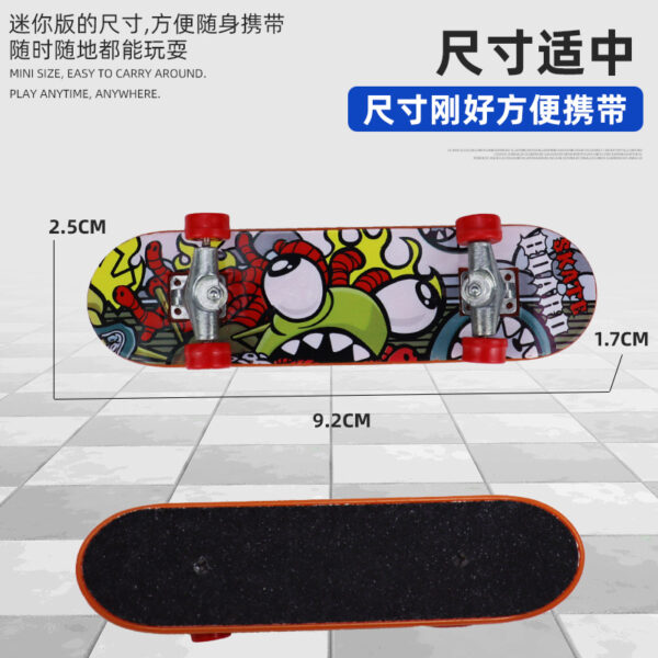 Wholesale finger skateboard puzzle decompression alloy plastic creative mini skateboard desktop toy gift
