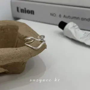 XTY252 / Adjustable Opening