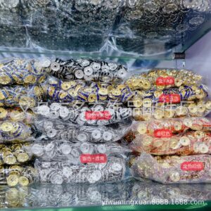 Silver Transparent Black / 12MM