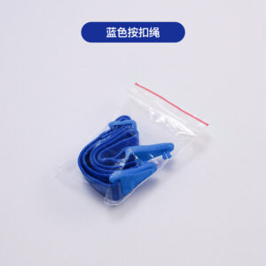 Blue snap cord