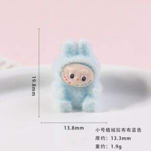Small flocked fabric blue / Labubu series