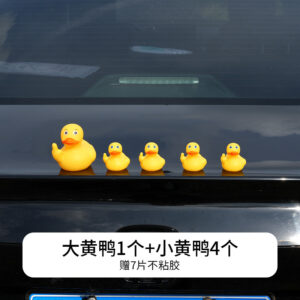 Mid-finger duck [1 large + 4 small] with adhesive tape