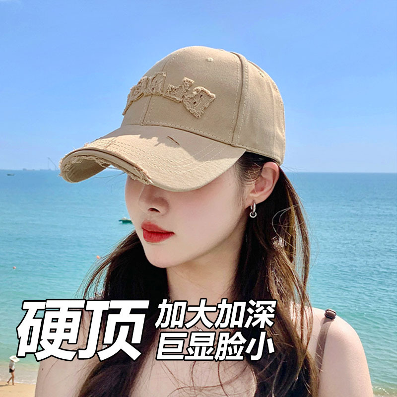 Wholesale Hard-Top Baseball Cap for Women 2024 New Style Ripped Peaked Cap, Fashionable and Versatile, Face-Showing, Small and Big Head Circumference