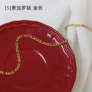 [5] Figaro Chain Gold 50cm