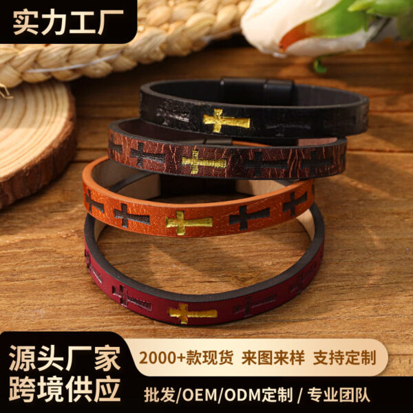 oly-1f5a19c702bc806568202f1ff721561b Wholesale Cross bracelet