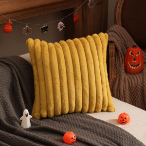 Ginger yellow / 45*45 single side (excluding core)