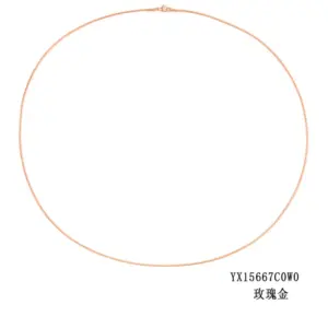 Rose Gold 1.5mm-70cm