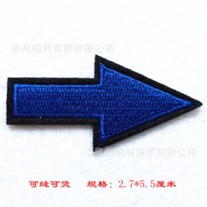 B7126 * size see picture