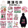 Wholesale Cross-border Christmas Hot Stamping Pattern Sticker T-shirt Printing Hot Stamping Heat Transfer in stock Pattern Hot Stamping