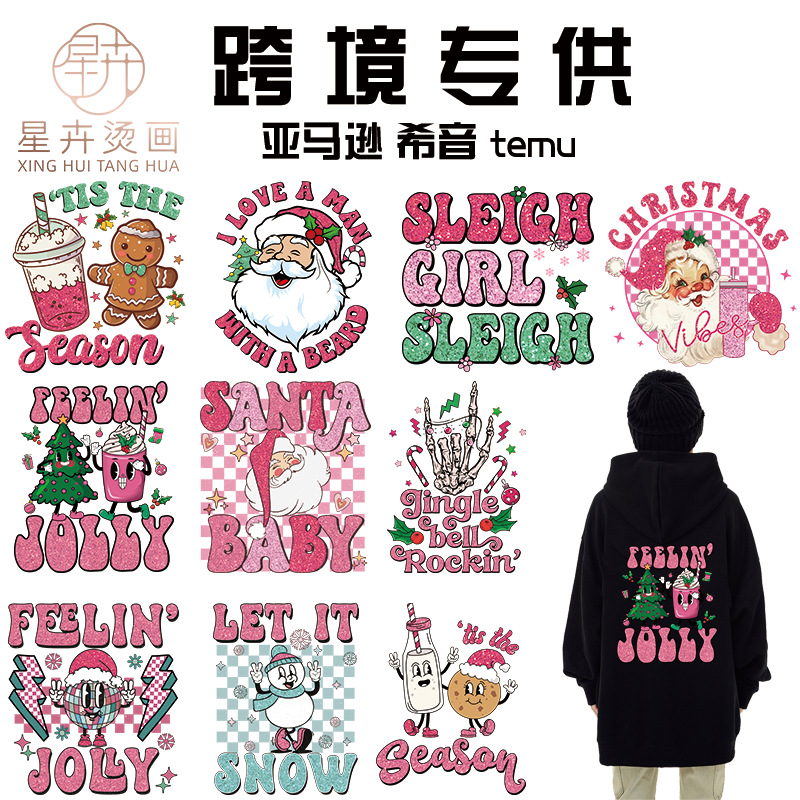 Wholesale Cross-border Christmas Hot Stamping Pattern Sticker T-shirt Printing Hot Stamping Heat Transfer in stock Pattern Hot Stamping