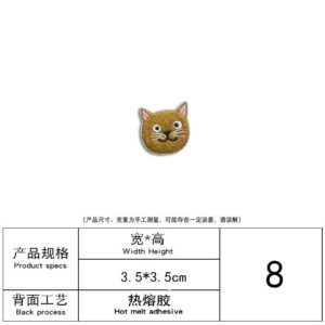 8# cathead 2 (hot melt adhesive)