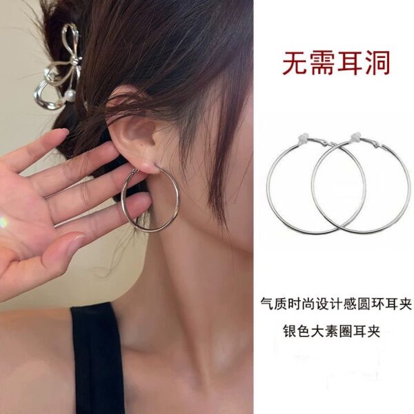 Wholesale Ning Yizhuo with silver 5cm big ear ring without ear hole earrings ear clip large ring square round face earrings