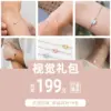 Wholesale PVD Coated 14K Gold Real Gold Plated Geometric Stainless Steel Fashion Waterproof Non Tarnish 304 Stainless Steel Bracelets
