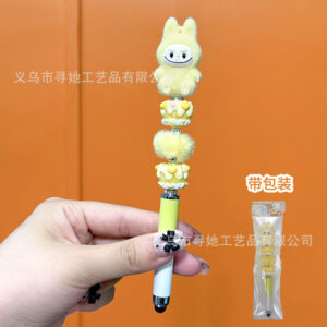 Stylus pen + 0.5mm pen tip / Yellow Labubu - Plush Beads