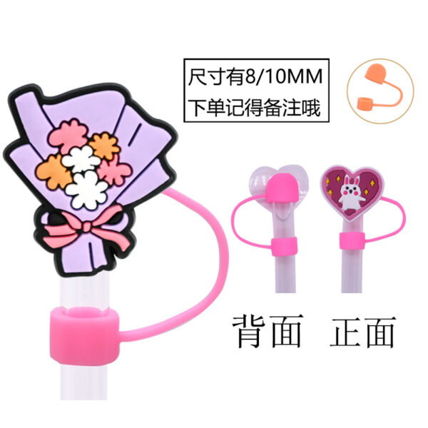 Wholesale Random 10pcs 8/10M Valentine's Day dust plug straw accessories