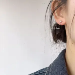 Small 8mm-Silver Pair